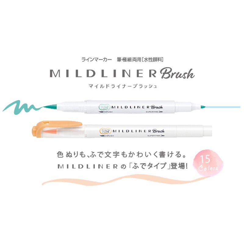 25 Colors ZEBRA Mildliner High - đánh giá và giá Zebra Pen Mildliner