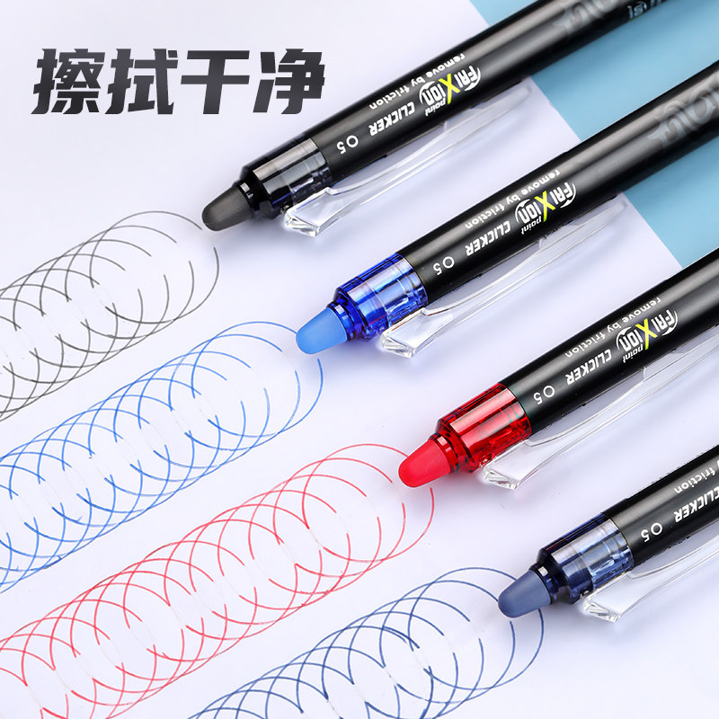 Japan PILOT Frixion Erasable P - đánh giá và giá Pilot Pen Frixion