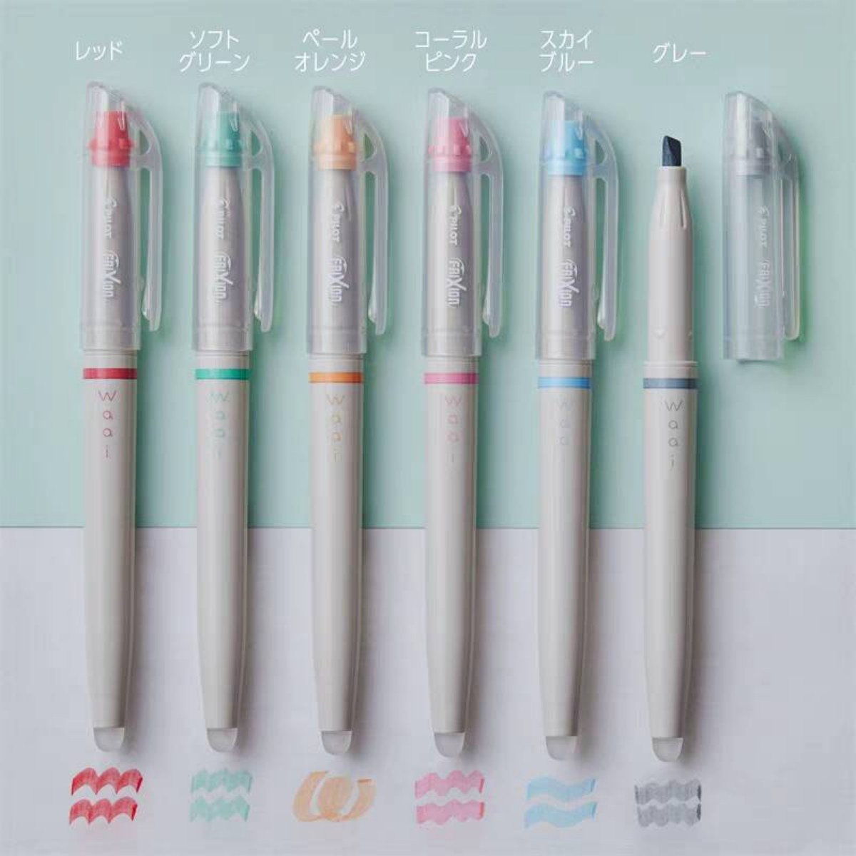 1pcs Pilot Waai Frixion Limite - đánh giá và giá Pilot Pen Frixion