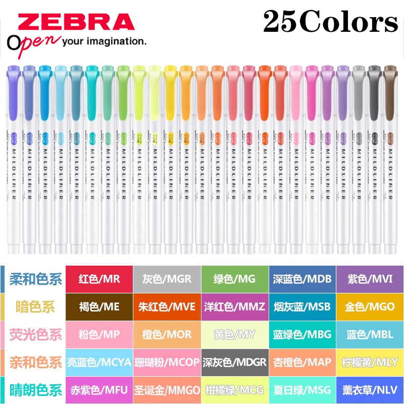 25 Colors Japan ZEBRA Mildline - đánh giá và giá Zebra Pen Mildliner